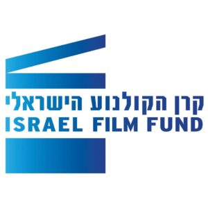 Israel Film Fund - קרן הקולנוע הישראלי